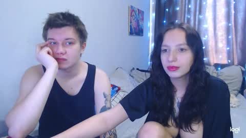 Wendy online show from February 25, 2026, 7:07 am