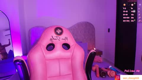 WEN SHENG online show from November 13, 2025, 7:46 pm