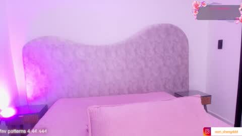 WEN SHENG online show from January 8, 2026, 7:16 pm