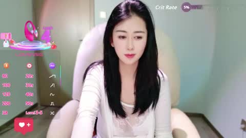 wenwen170 online show from February 26, 2026, 2:05 pm