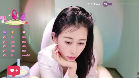 wenwen170 online show from March 6, 2026, 2:08 am