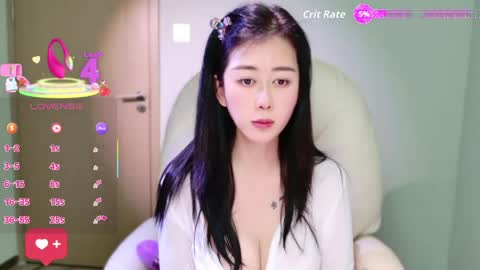 wenwen170 online show from April 7, 2026, 1:50 am