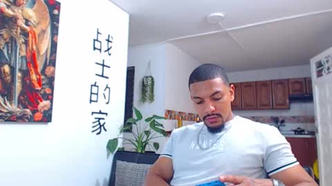 Wesley Rogger online show from March 12, 2026, 10:49 pm