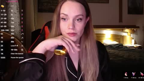 Lana online show from November 12, 2025, 9:25 pm