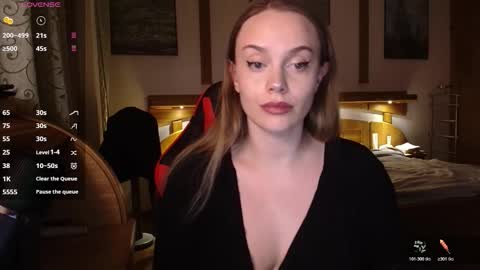 Lana online show from November 21, 2025, 9:35 pm