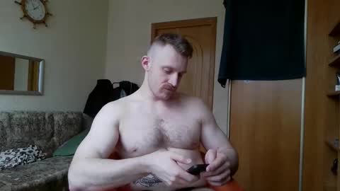 WhiteBull online show from February 26, 2026, 8:13 am