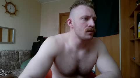 WhiteBull online show from April 5, 2026, 8:44 am