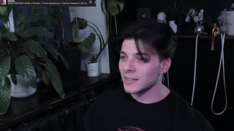 Gus online show from December 14, 2025, 9:52 pm