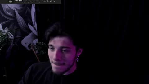 Snapshot of whiteegrimm chatting on May 15, 2026, 8:49 pm Gus online show from May 15, 2026, 8:49 pm