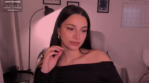 whoislulu online show from January 31, 2026, 8:18 pm