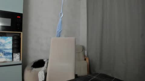 Veronica online show from November 8, 2025, 5:56 pm