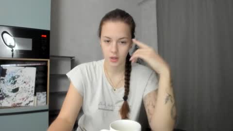 Veronica online show from December 13, 2025, 7:53 pm