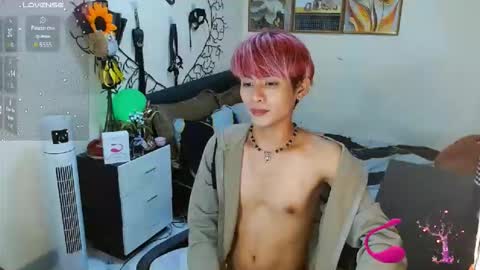 Arvie Rubio online show from October 8, 2025, 5:43 pm