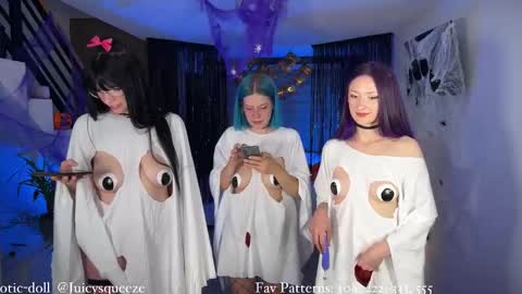 OF JunoHoly online show from November 2, 2025, 1:30 am