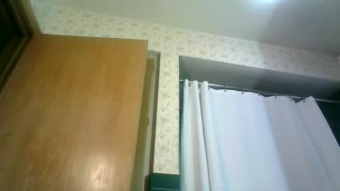 Willhedoher online show from April 13, 2026, 2:11 pm