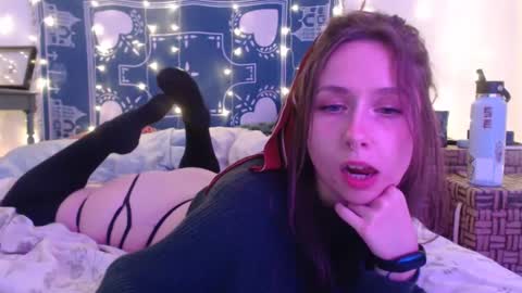 Eevie online show from December 16, 2024, 5:38 am