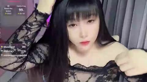 Snapshot of wink_weiwei chatting on January 16, 2026, 12:53 pm CN WEIWEI online show from January 16, 2026, 12:53 pm