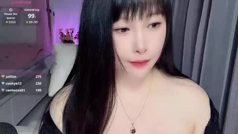 Snapshot of wink_weiwei chatting on February 1, 2026, 1:31 pm CN WEIWEI online show from February 1, 2026, 1:31 pm