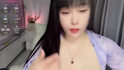 Snapshot of wink_weiwei chatting on February 8, 2026, 12:25 am CN WEIWEI online show from February 8, 2026, 12:25 am