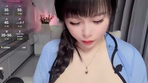 Snapshot of wink_weiwei chatting on February 21, 2026, 12:44 am CN WEIWEI online show from February 21, 2026, 12:44 am