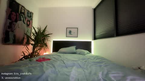 Glen online show from October 16, 2025, 6:20 pm