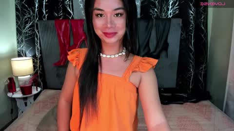 aurora online show from December 13, 2024, 2:32 am