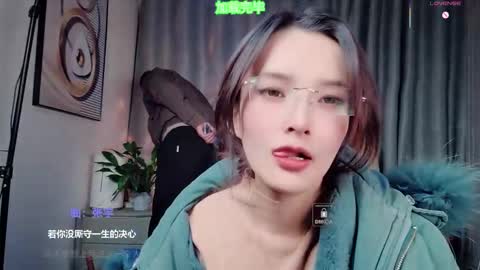      online show from January 6, 2026, 5:16 pm