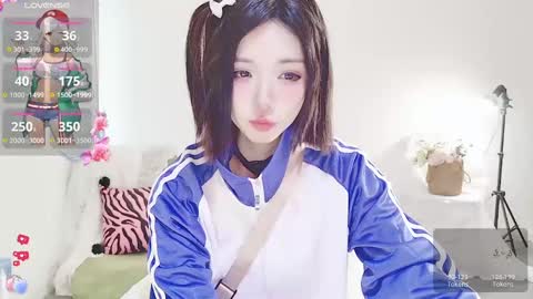 Snapshot of xiaoyu_ko chatting on December 17, 2024, 8:45 am xiaoyu ko online show from December 17, 2024, 8:45 am