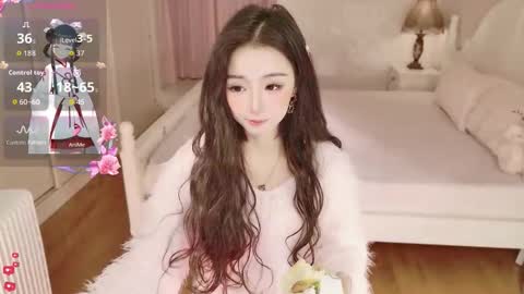 xiaoyu ko online show from November 22, 2025, 10:53 pm