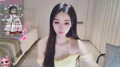 xiaoyu ko online show from May 13, 2026, 11:33 pm