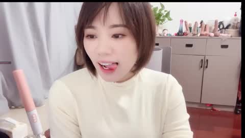 xinbao799322 online show from November 11, 2025, 2:00 am