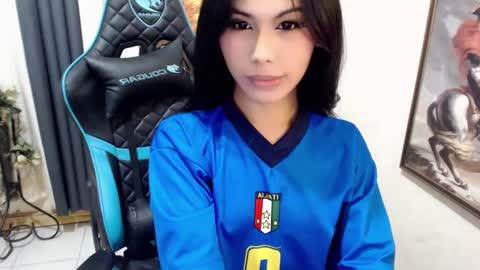 aira online show from December 3, 2024, 3:33 pm