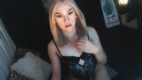 Sundae online show from December 14, 2025, 8:35 pm