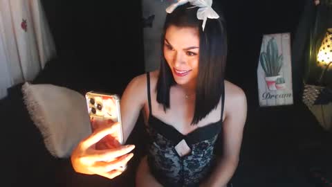 Sundae online show from January 6, 2026, 8:01 pm