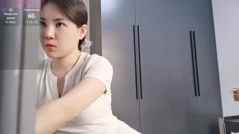 xuyihan online show from February 22, 2026, 4:13 am