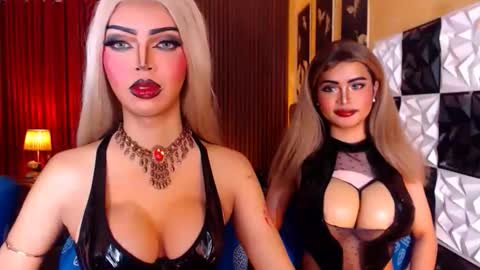 Amelia online show from April 1, 2026, 1:41 pm