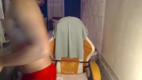 Snapshot of xxasianryanxx chatting on January 16, 2025, 10:21 am xxasianryanxx online show from January 16, 2025, 10:21 am