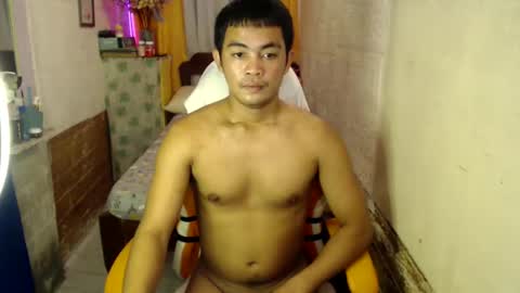 Snapshot of xxasianryanxx chatting on February 26, 2025, 1:30 pm xxasianryanxx online show from February 26, 2025, 1:30 pm