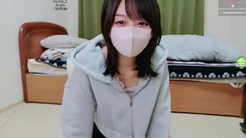 xxinoxx online show from November 12, 2025, 2:56 am