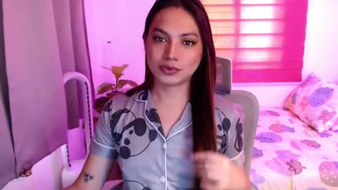 July online show from December 15, 2025, 7:23 am