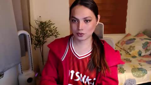 July online show from December 19, 2025, 3:52 pm