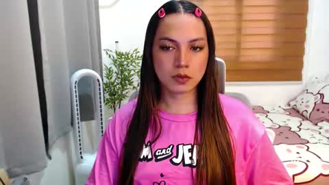 July online show from January 17, 2026, 9:03 am