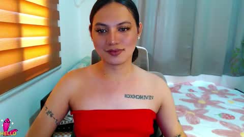 July online show from February 26, 2026, 2:54 am