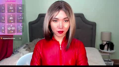 Kagura online show from February 14, 2025, 11:09 pm