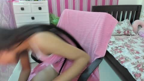 Aya online show from April 3, 2026, 11:30 am