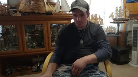 xxScubaStevexx online show from April 8, 2026, 6:08 pm