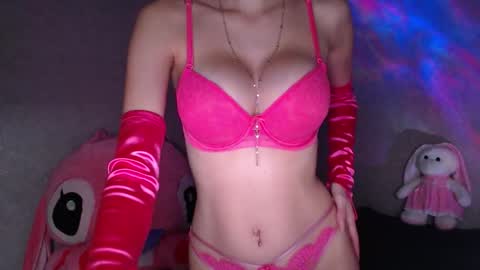 Kath online show from December 20, 2025, 9:22 pm