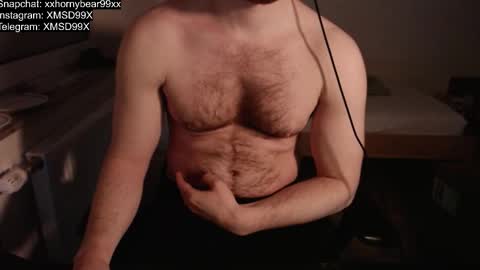 Matthias online show from March 16, 2026, 6:56 pm