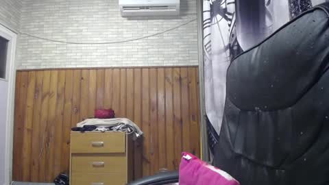 Lana online show from February 7, 2026, 7:06 pm