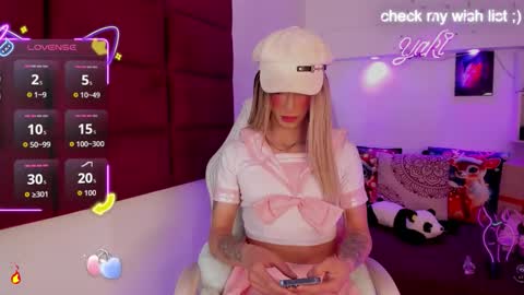 Snapshot of yakitai chatting on December 23, 2025, 5:27 am Yaki online show from December 23, 2025, 5:27 am